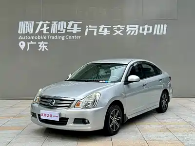Nissan Sylphy 2016