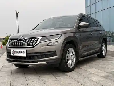 Škoda Kodiaq 2018