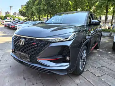 Changan CS75 PLUS 2021