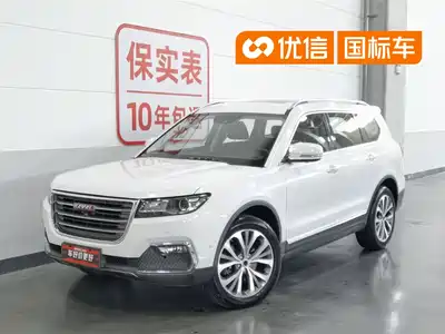 Haval H7 2018