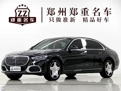 Mercedes-Benz Maybach S-Class 2024