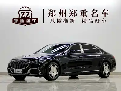 Mercedes-Benz Maybach S-Class 2024