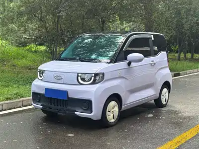 QQ New Energy QQ Ice Cream 2022