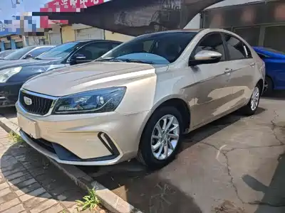 Geely Emgrand 2021
