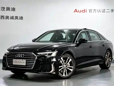 Audi A6L 2022