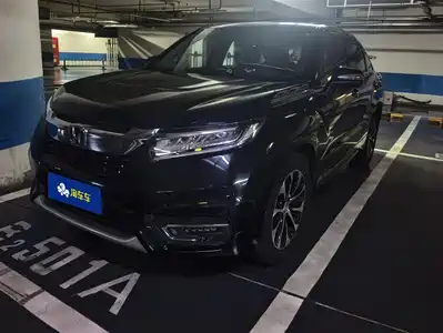 Honda Avancier 2017