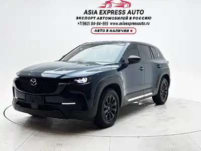 Mazda CX-50 Xingye 2023