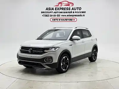 Volkswagen Tanying 2023