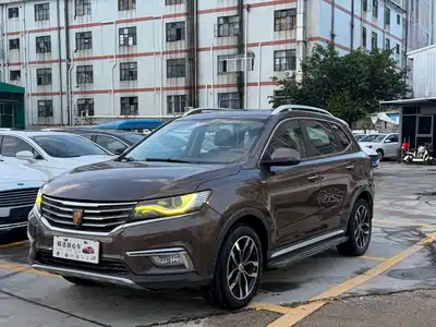 Roewe RX5 2017