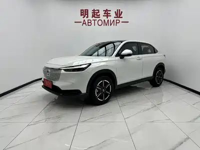 Honda Vezel 2023