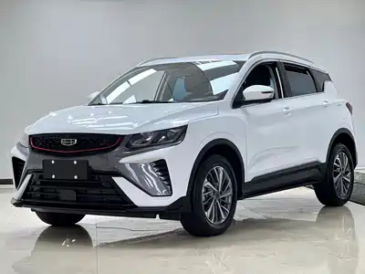 Geely Binyue 2022