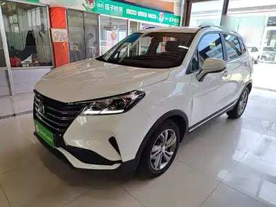 Changan CS15 2020