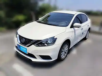 Nissan Sylphy 2025