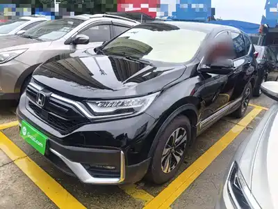 Honda CR-V 2020