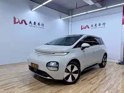 Baojun Cloud 2023