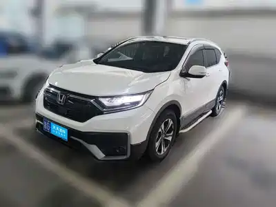 Honda CR-V 2021