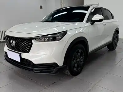 Honda XR-V 2023