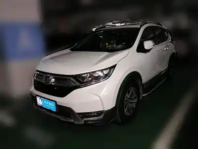 Honda CR-V 2019