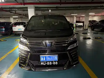 Toyota Vellfire 2022
