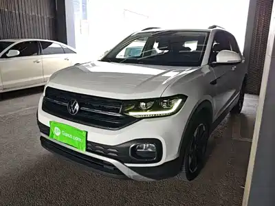 Volkswagen Tanying 2021