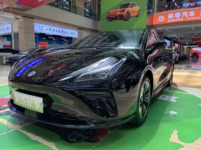 Hycan Auto A06 2023