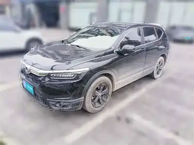 Honda Haoying 2021