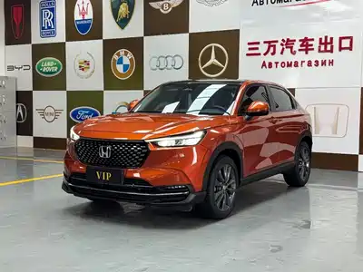 Honda XR-V 2022