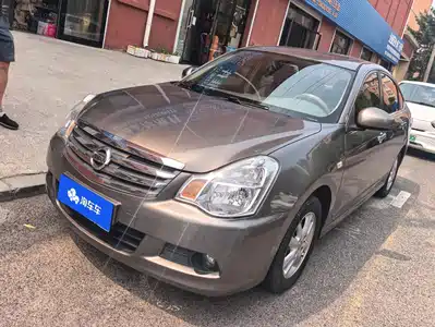 Nissan Sylphy 2017