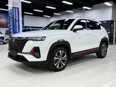 Changan CS35 PLUS 2022