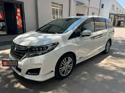 Honda Elysion 2018