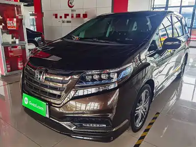 Honda Elysion 2021