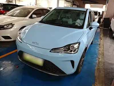 Nezha Auto AYA 2024
