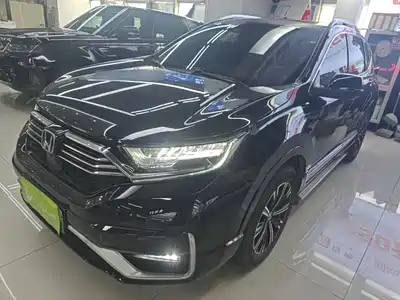 Honda CR-V New Energy 2021
