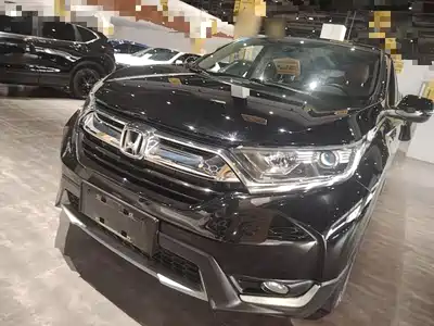 Honda CR-V 2020