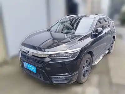 Honda Haoying 2022