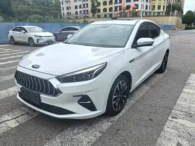 JAC Motors J7 2020