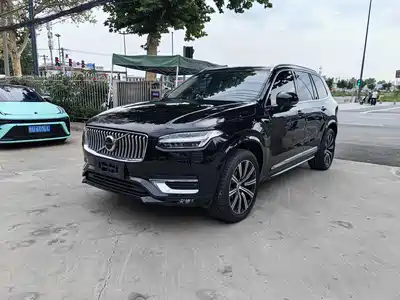 Volvo XC90 2020