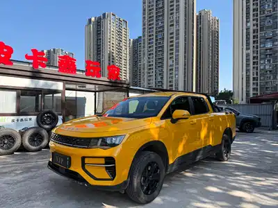 Geely Radar Radar King Kong 2025