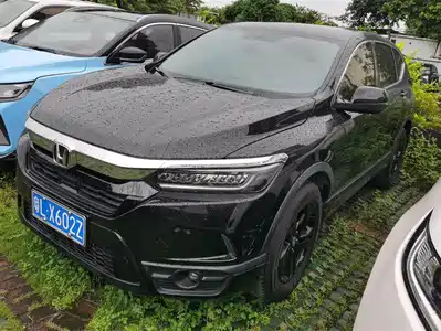 Honda Haoying 2022