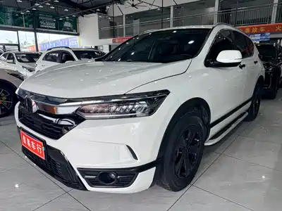 Honda Haoying 2022