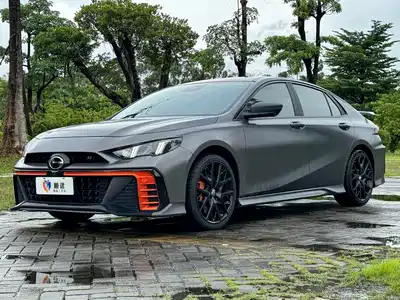 GAC Trumpchi Emkoo 2023