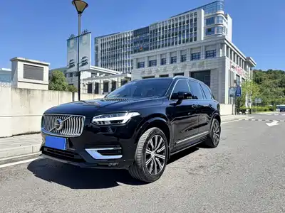 Volvo XC90 2020