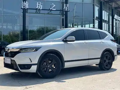 Honda Haoying 2021