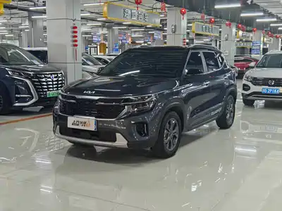 Kia Seltos 2023