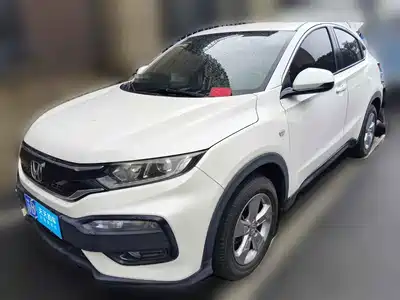 Honda XR-V 2017