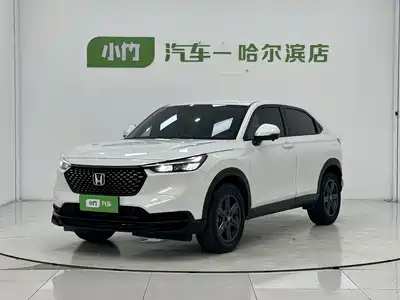 Honda XR-V 2024
