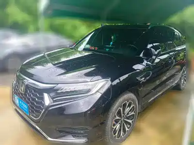 Honda UR-V 2024