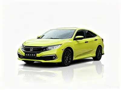 Honda Civic 2020
