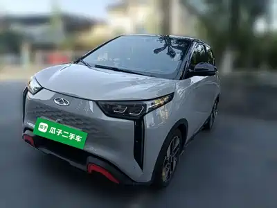 Chery New Energy Wujie Pro 2023