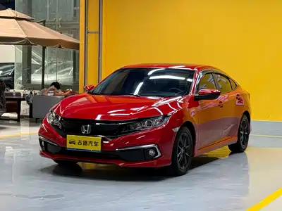 Honda Civic 2021